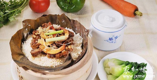 荷葉包飯
